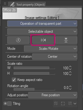 how to flip layers in clip studio paint